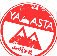ヤマスタ　スタンプラリー　アプリ