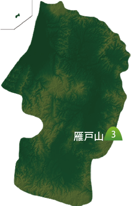 雁戸山　山形百名山