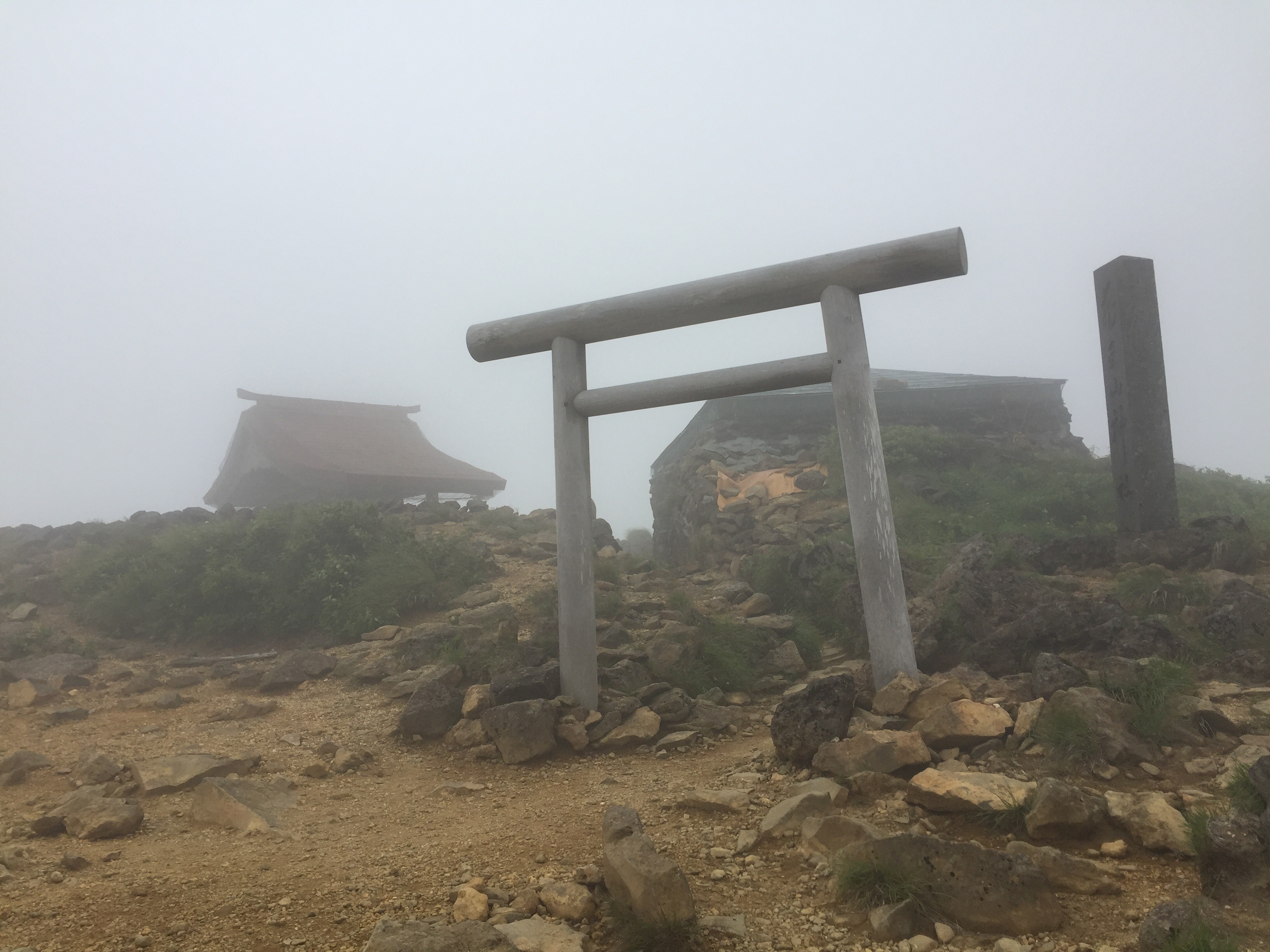蔵王　熊野岳　日本百名山　山形百名山　登山道