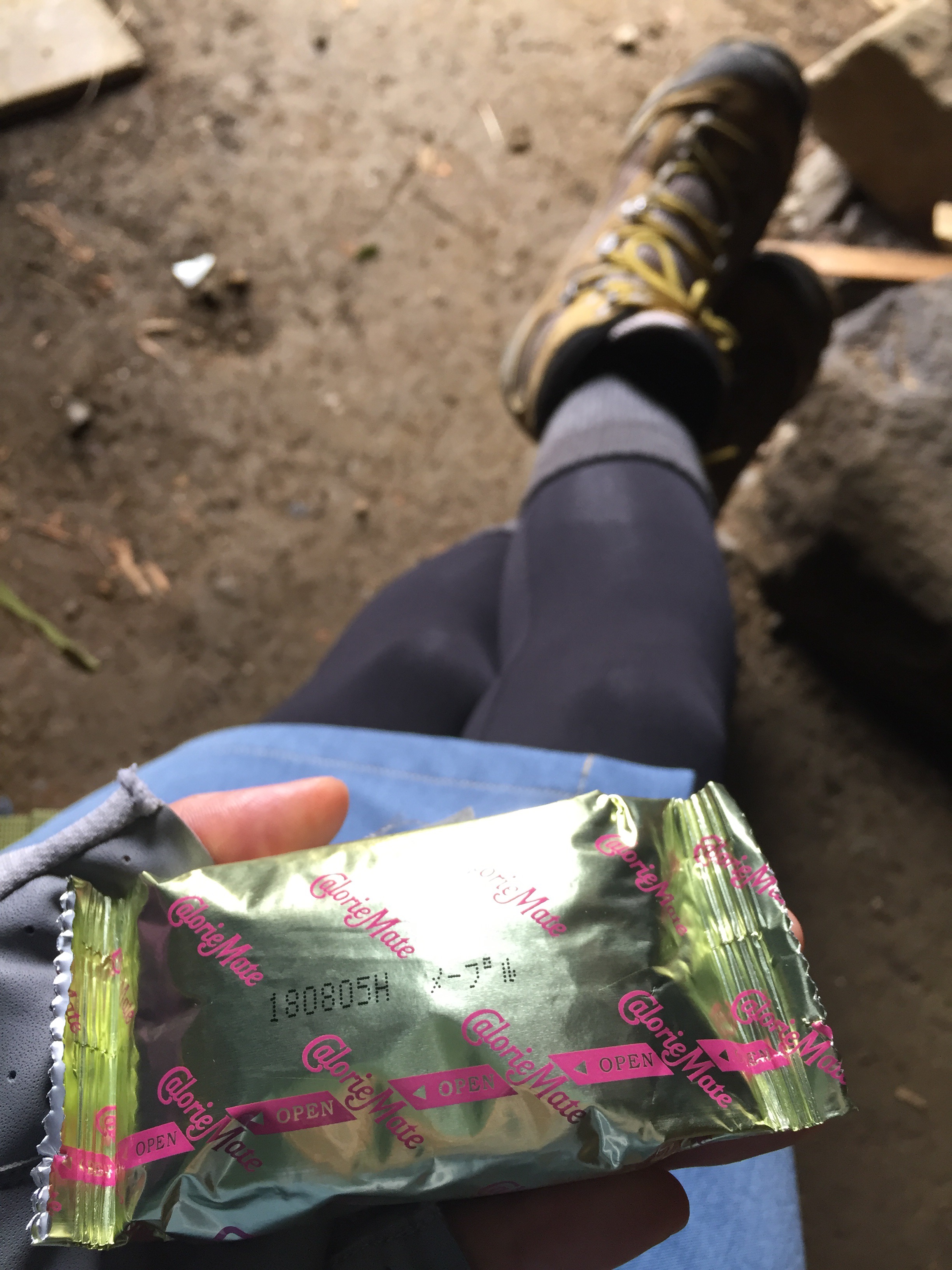 蔵王　熊野岳　日本百名山　山形百名山　避難小屋