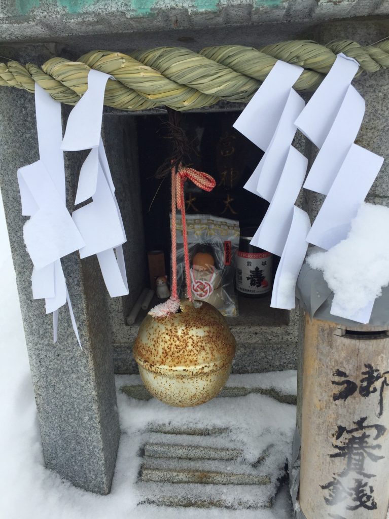 富神山　山形百名山