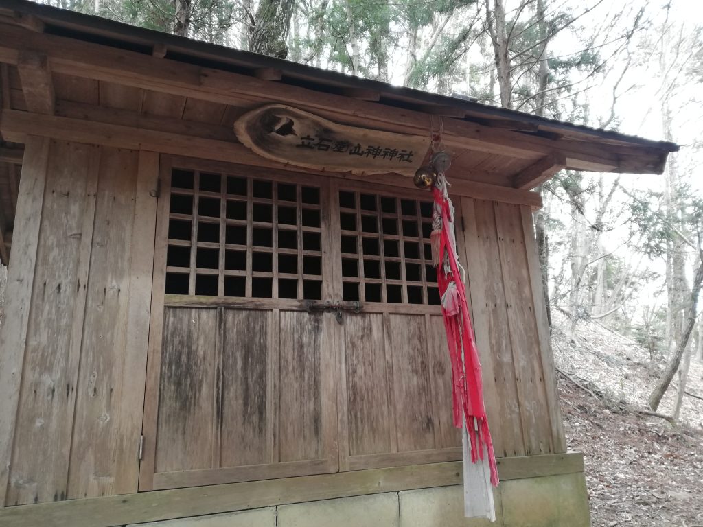太白山　登山道　神社