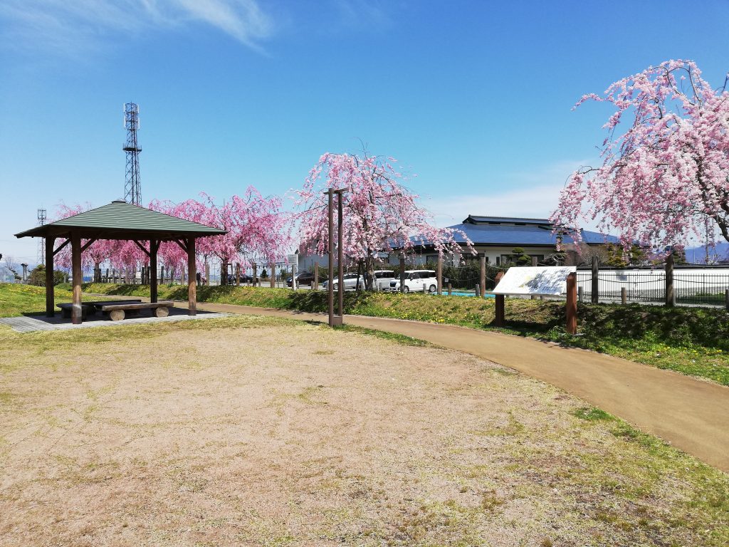 長谷堂城跡公園