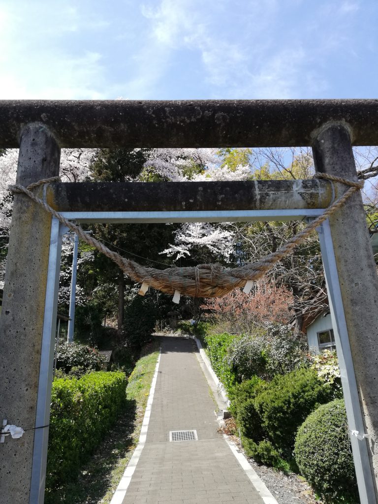 城山　長谷堂城跡　山形百名山　登山口
