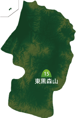 東黒森山　山形百名山