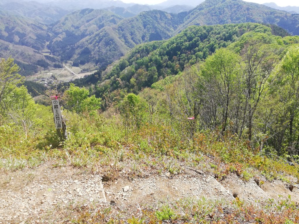 日本国　山形百名山　蛇逃峠