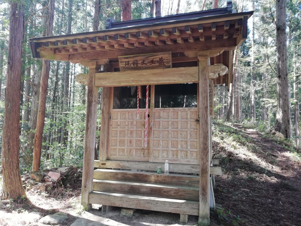日本国　山形百名山　登山道　蔵王堂
