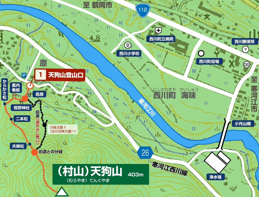 天狗山　山形百名山　登山コース