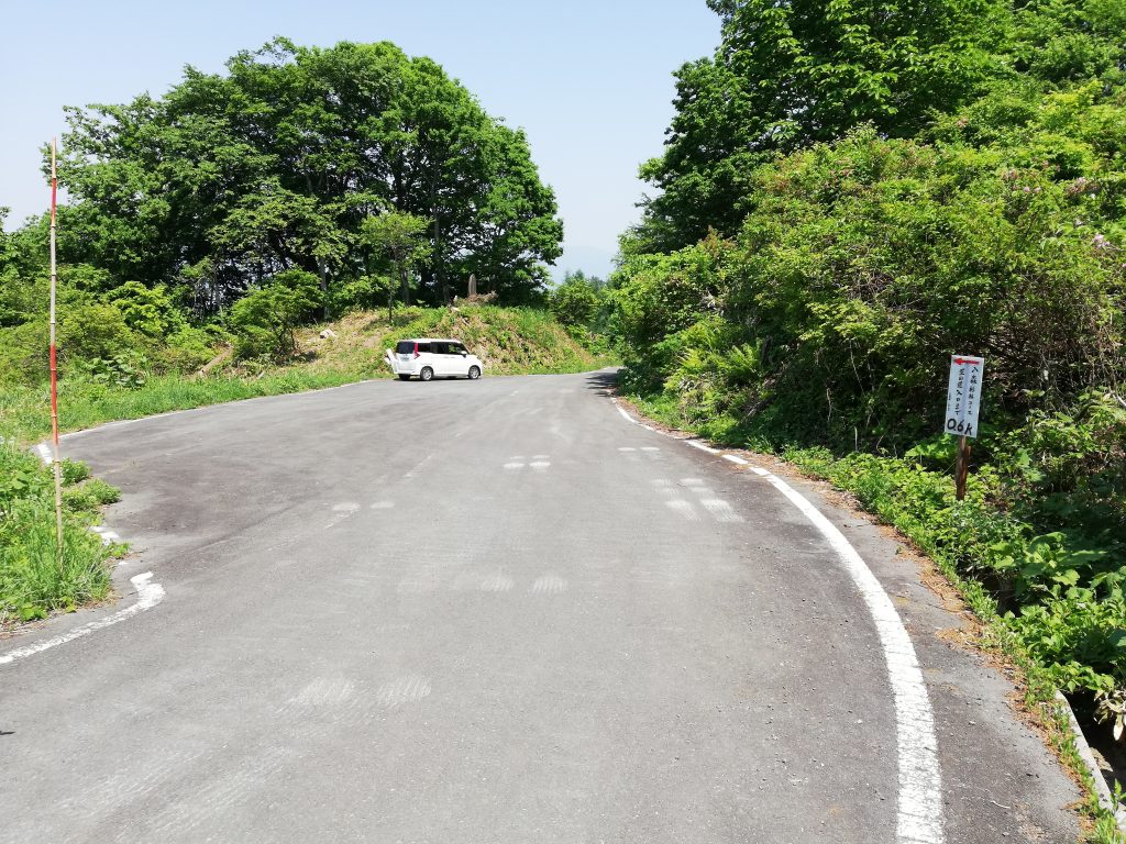 大高根山　山形百名山　登山口　駐車場